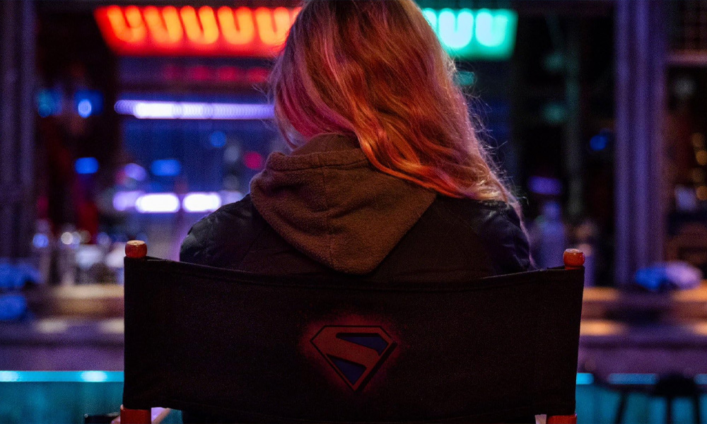 Supergirl Trailer Header
